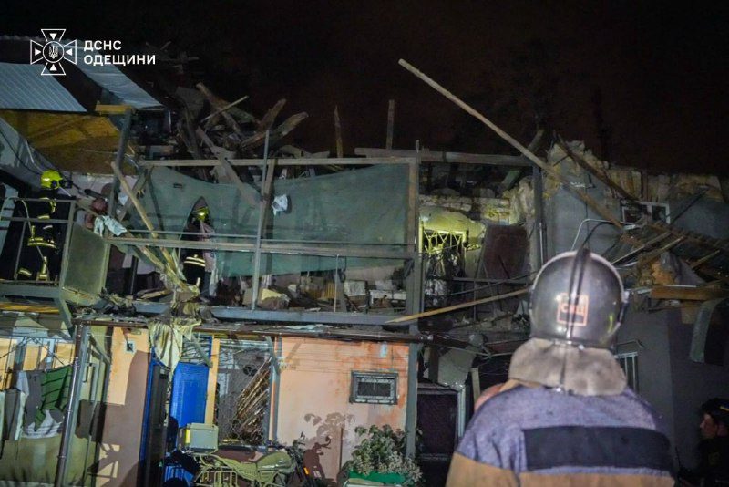 Фото: ДСНС України